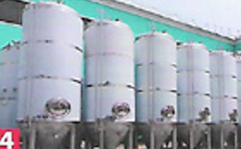 Sistema de fermentación de cerveza