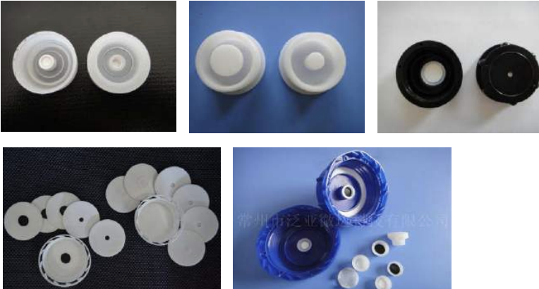 Sistema microvent