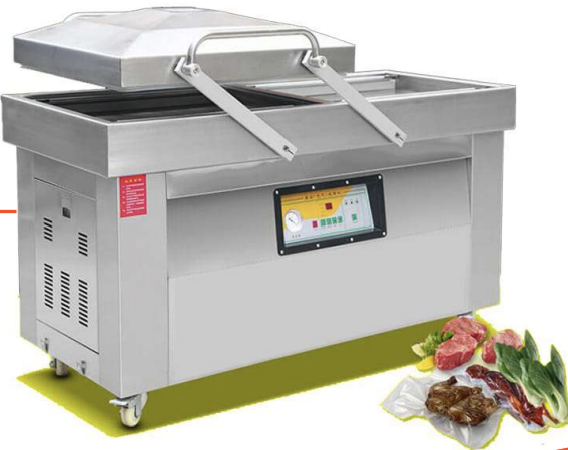 Vacuum packaging machine
