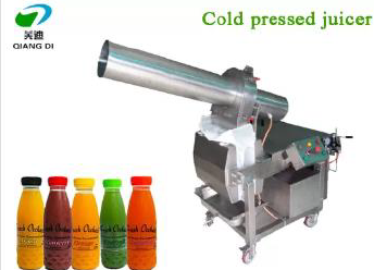 material industrial de acero inoxidable en frío máquina exprimidora de jugo para frutas y verduras