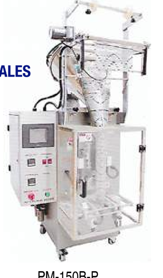 Llenadora vertical de empaque tipo “pilo w” volumen medio