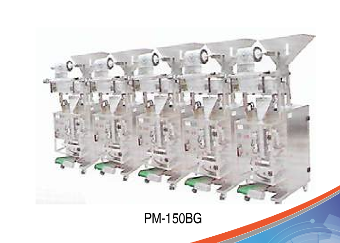 Llenadora vertical de empaque tipo “pilo w” volumen medio